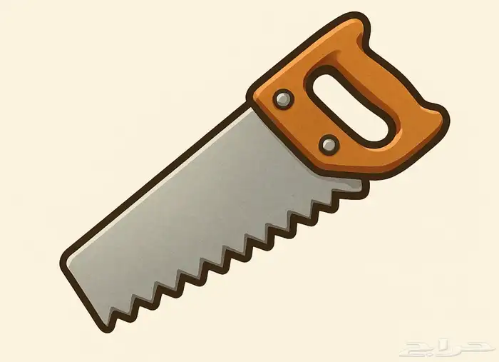 مناشير هاي داي 0