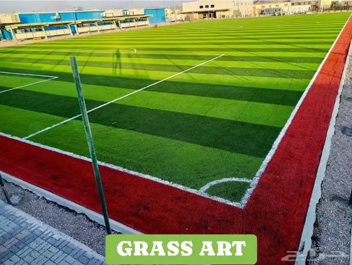 اشاء ملاعب وشبوك ومدرجات 1