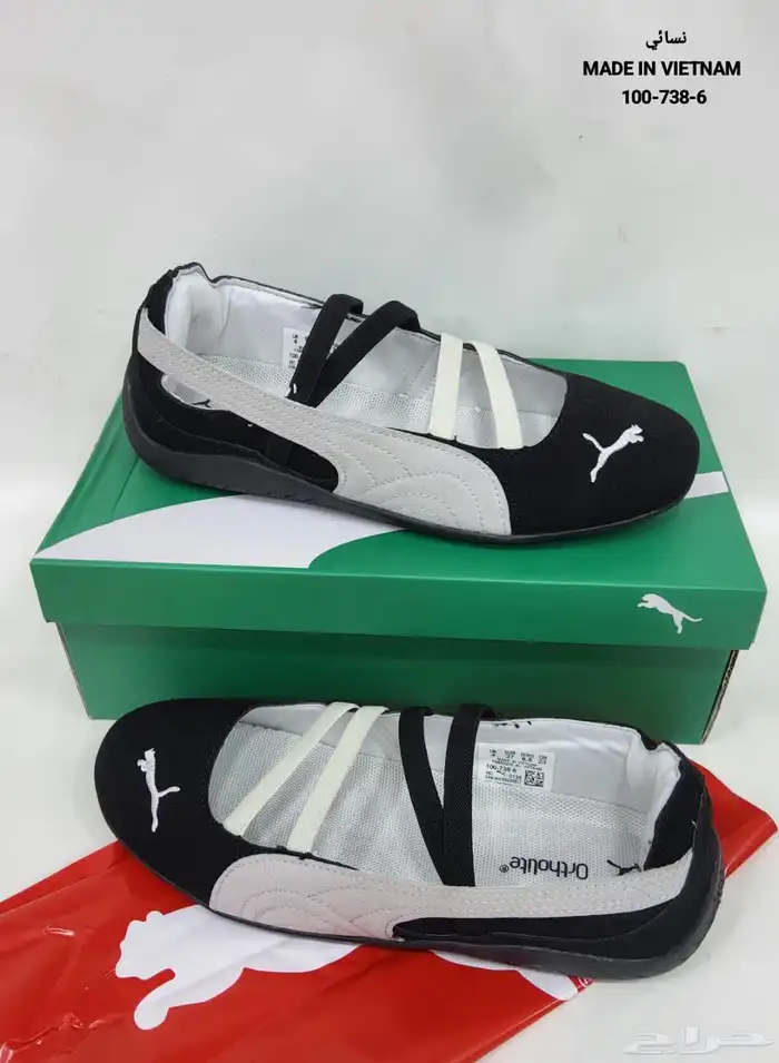 وصل الجديد والفخامه 11