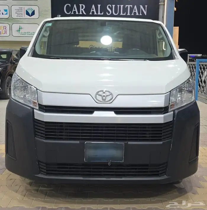 تويوتا هايس بضاعه 2020 2