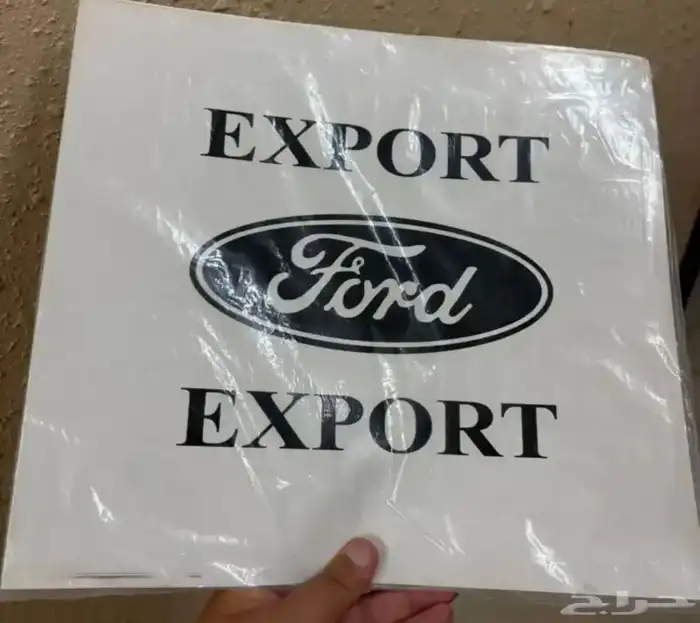 استكر فورد فكتوريا محطة حق قزاز مطابق للوكالة ضبط 4