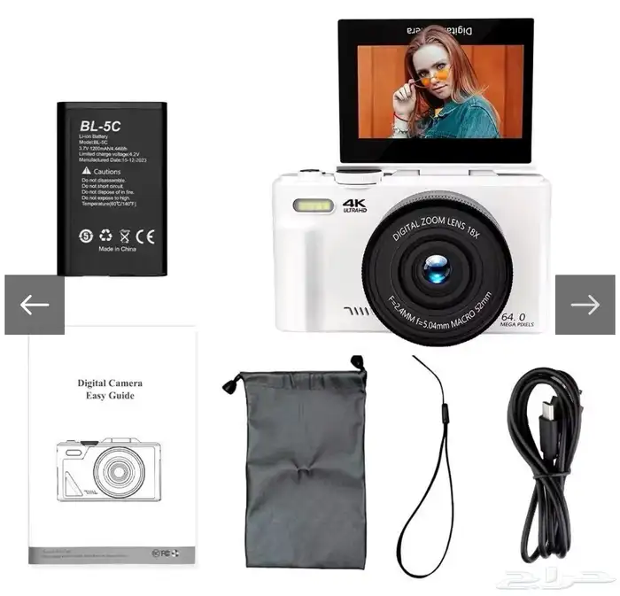 كاميرا ديجتال لنس 1