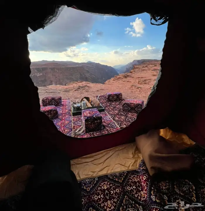 طقم عزبه كامله نقش افغاني صناعه تركيه 8