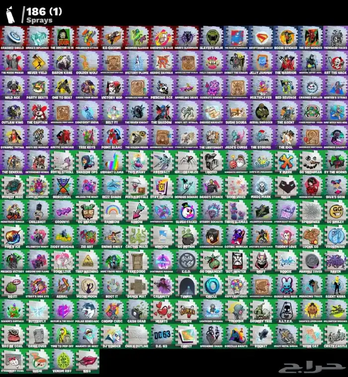 حساب فورتنايت نادر سيزن2 3