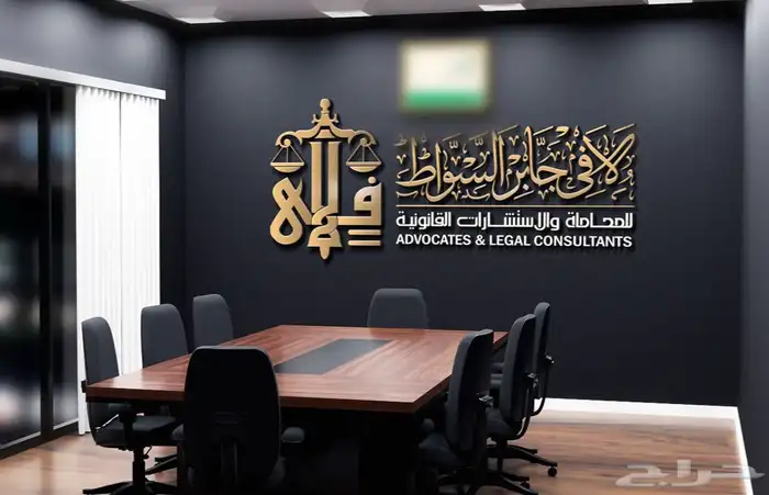 تصميم لوقو احترافي مميز 3