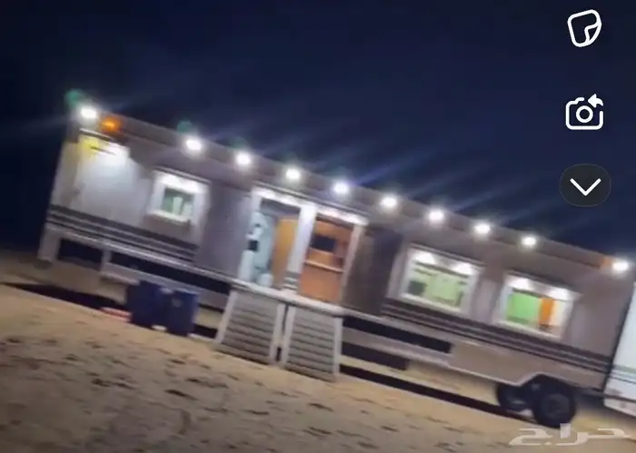 الرياض - رماح - شوية 3