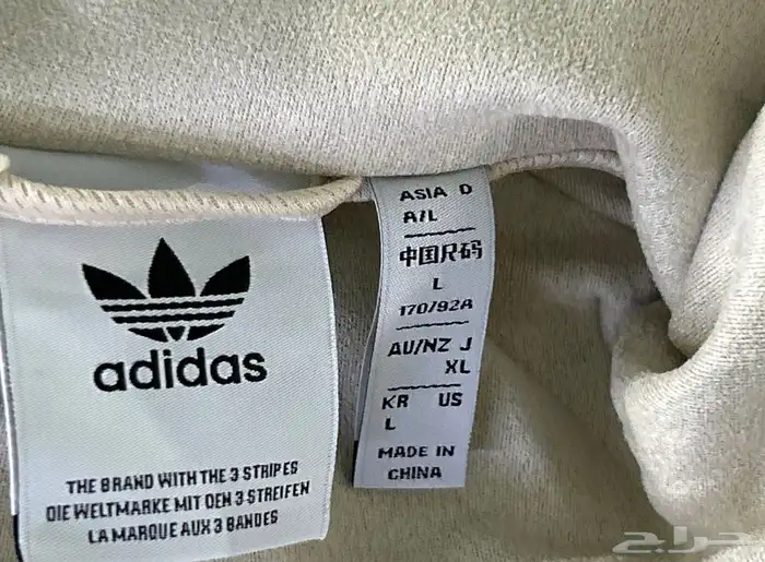 جاكيتات أديداس 3