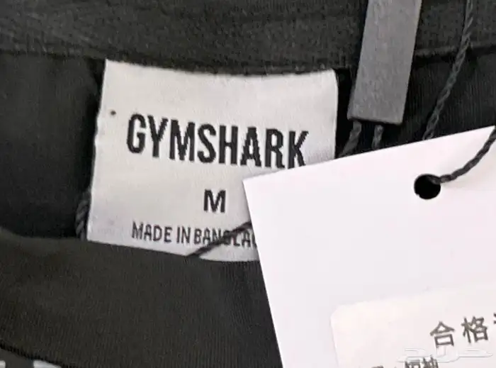 تيشيرتات جيم شارك 15