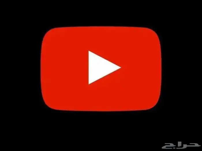 اشتراك برميوم شهر 0