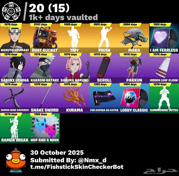 حساب فورت نايت شيطون بلاك نايت أساسي حوالي 300سكن ضمان مدى 9