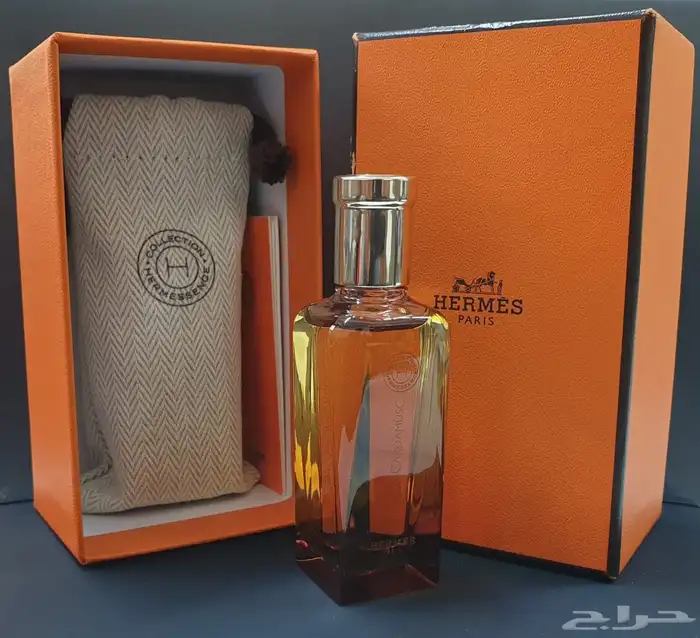 عطر هيرمس كارد ماسك Cardamusc المنتج الأول من اصدار 2018 0