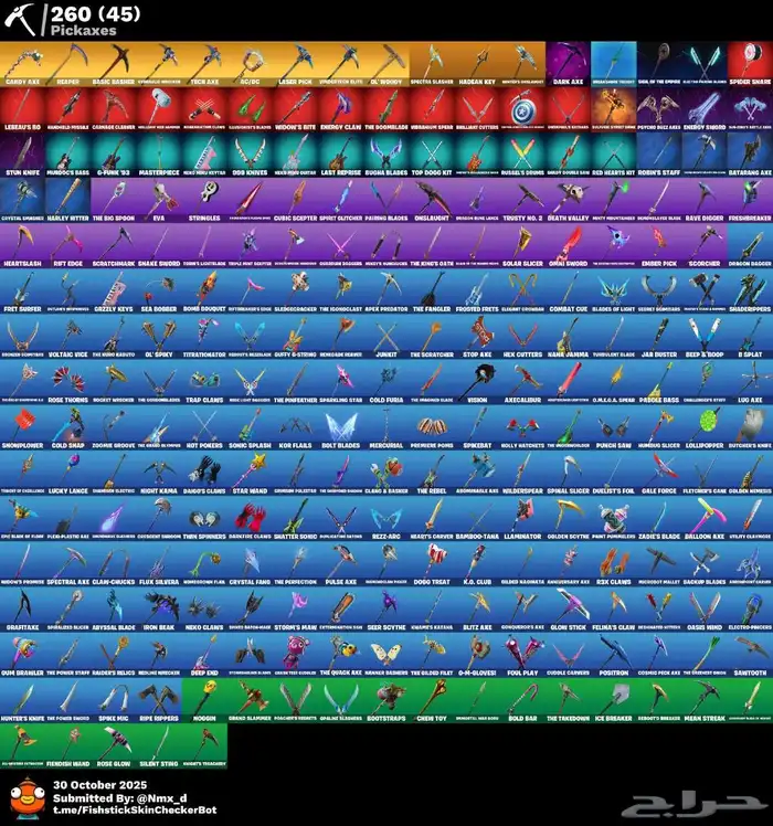 حساب فورت نايت شيطون بلاك نايت أساسي حوالي 300سكن ضمان مدى 2