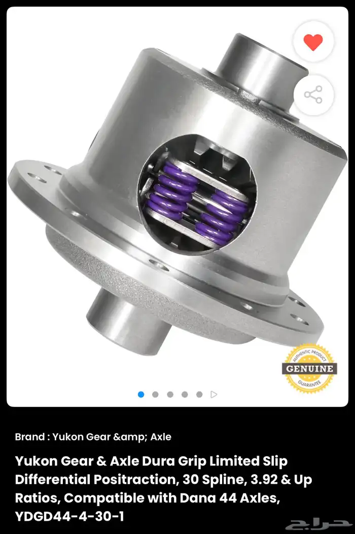 كرونه جيب رانجلر 0