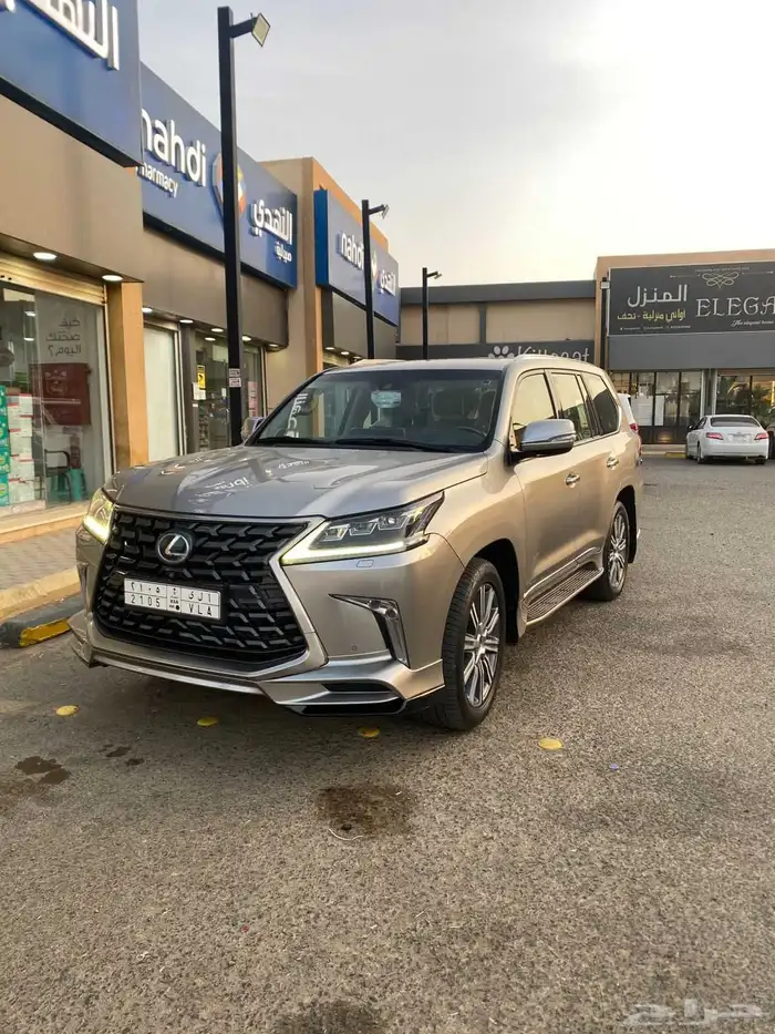 جيب الكزاس 2016نظيف جدآ فل كامل 1