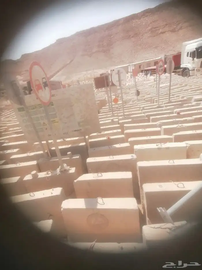 صبيات مستخدم كميه 0