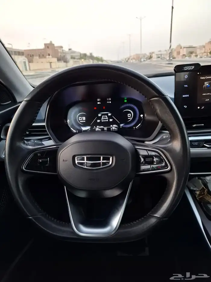 جلي ميجراند فل 2023 4