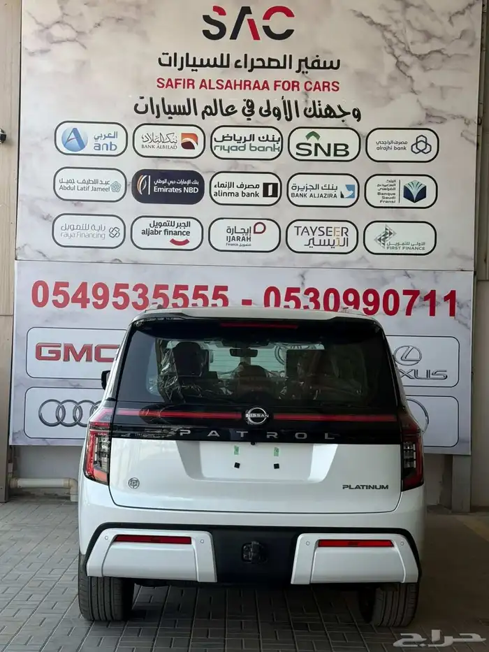 نيسان باترول بلاتنيوم تيربو 2026 9