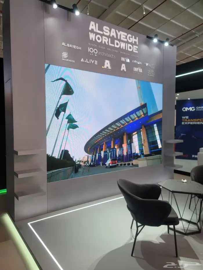 تصميم وتنفيذ بوثات شاشات واضاءه وكل ما يخص الفعاليات 0