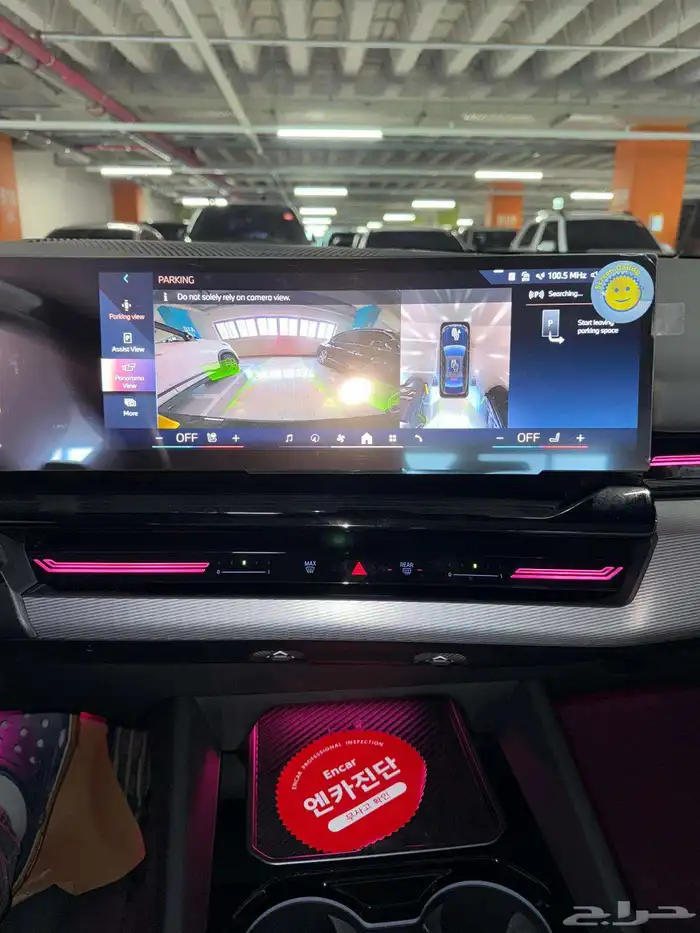 مملوكة لدي العصيمي قيد الشحن  BMW 520imkit 2024 13