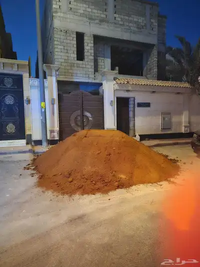 رمل احمر index