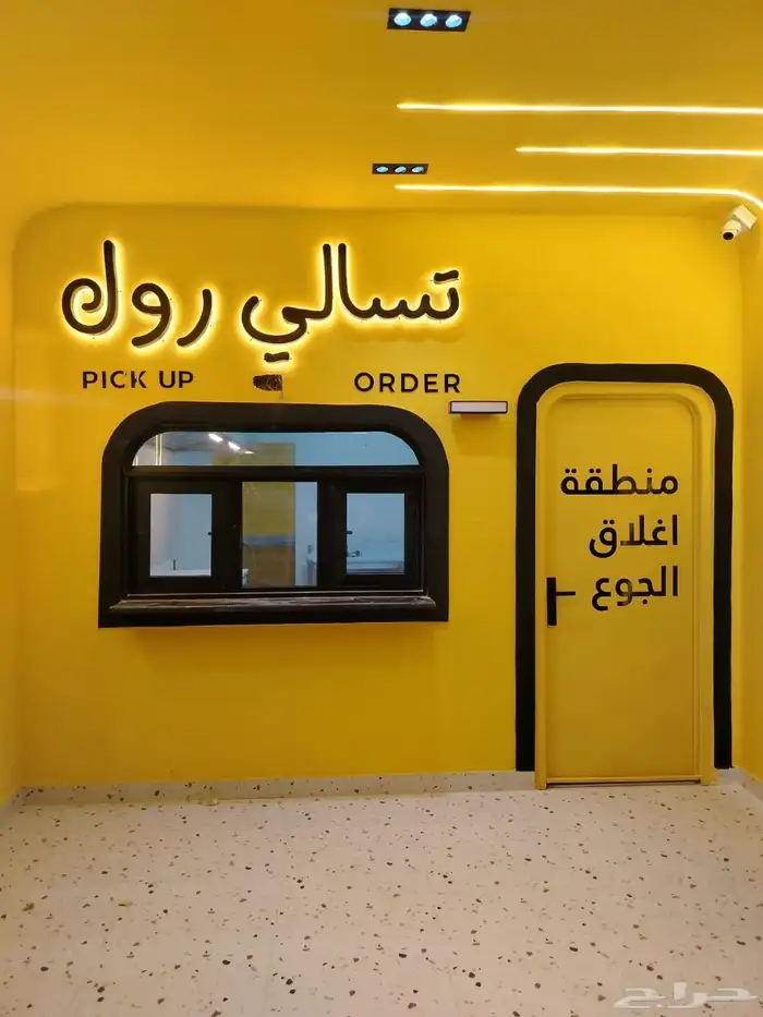 كلادنج لوحات حروف بارزة اكرليك زنكور ستالس ليد نيون يونيفورم 11