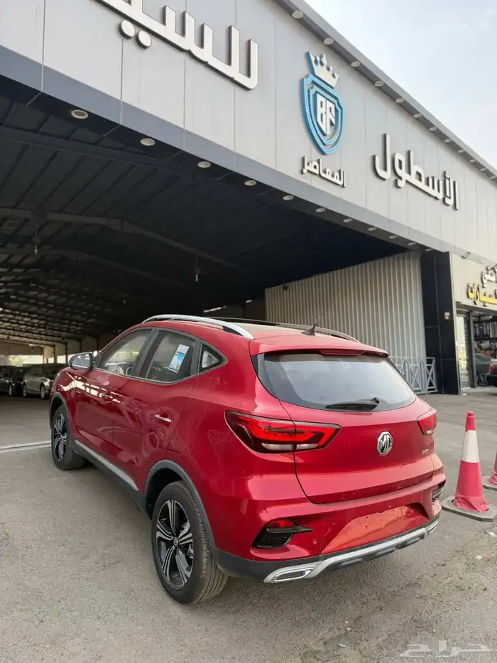 ام  ى زد اس فل كامل 2024 أقل الاسعار واقوى العروض 2