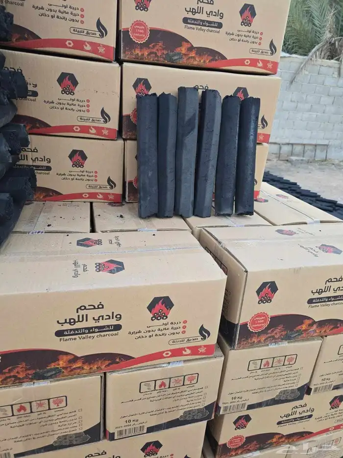 فحم وادي اللهب مواصير فحم كراتين 8 5