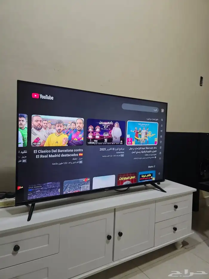 شاشات بلازما حديثه شاشه ذكيه 43 سمارت 2