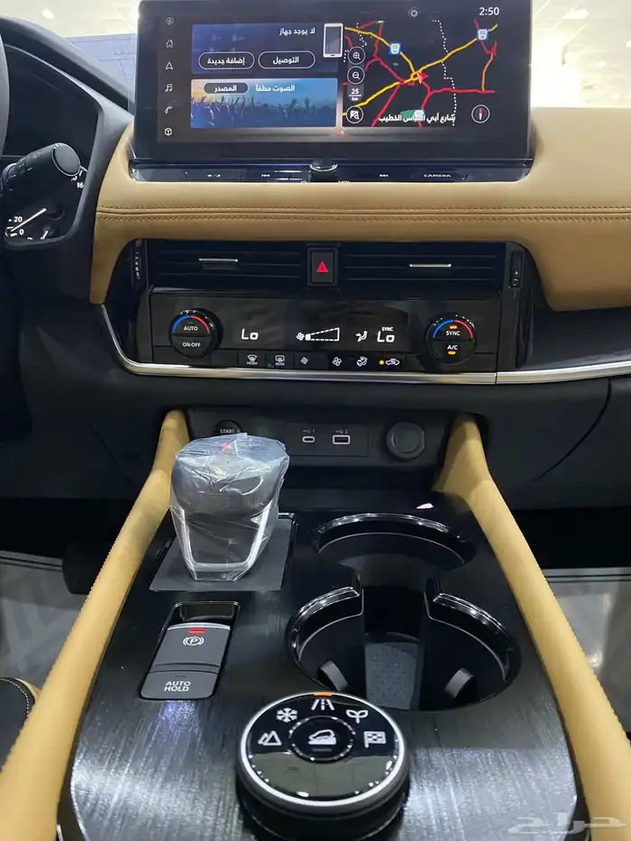 نيسان اكس تريل SVبلس 2025 12