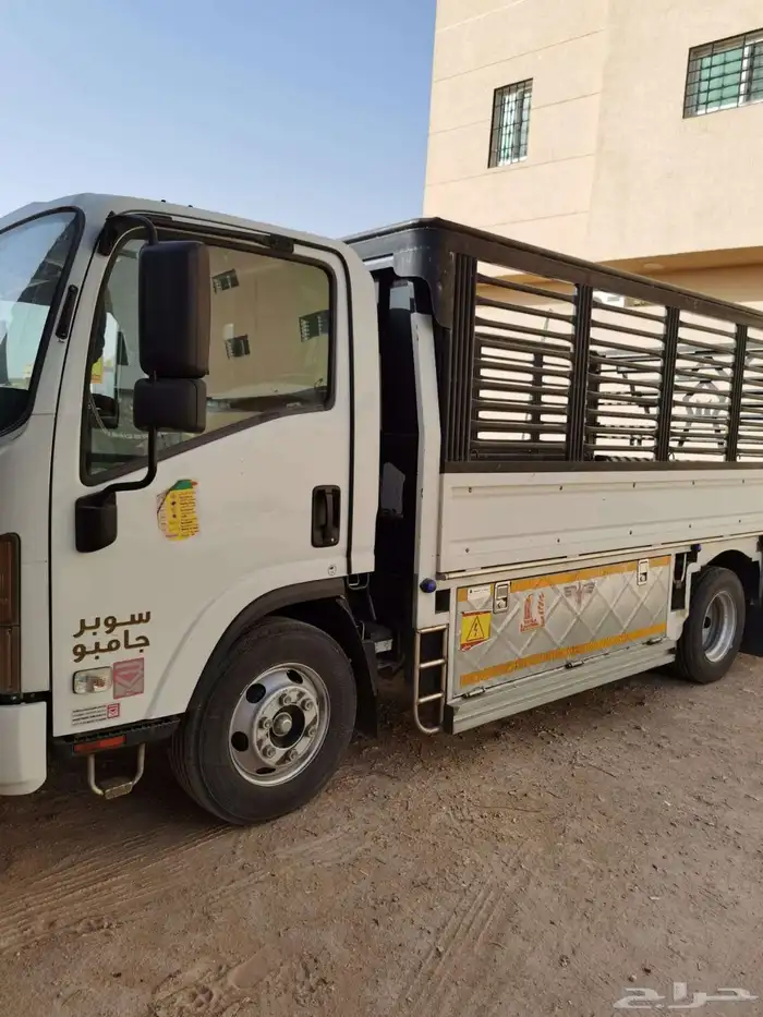 ايسوزو بكب نصف نقل 2021 2