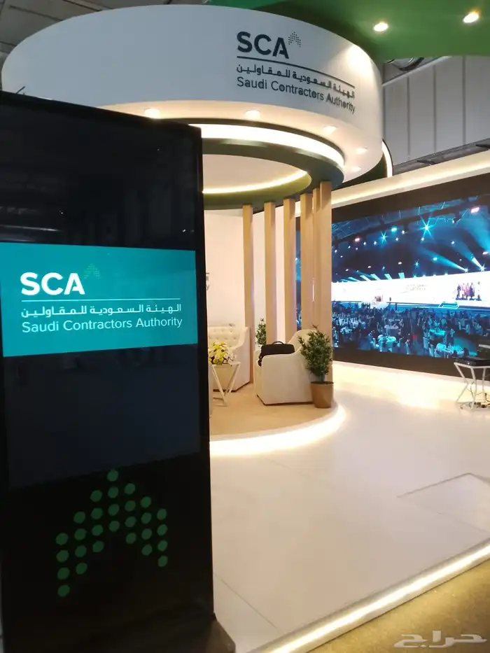 تصميم وتنفيذ بوثات شاشات واضاءه وكل ما يخص الفعاليات 4