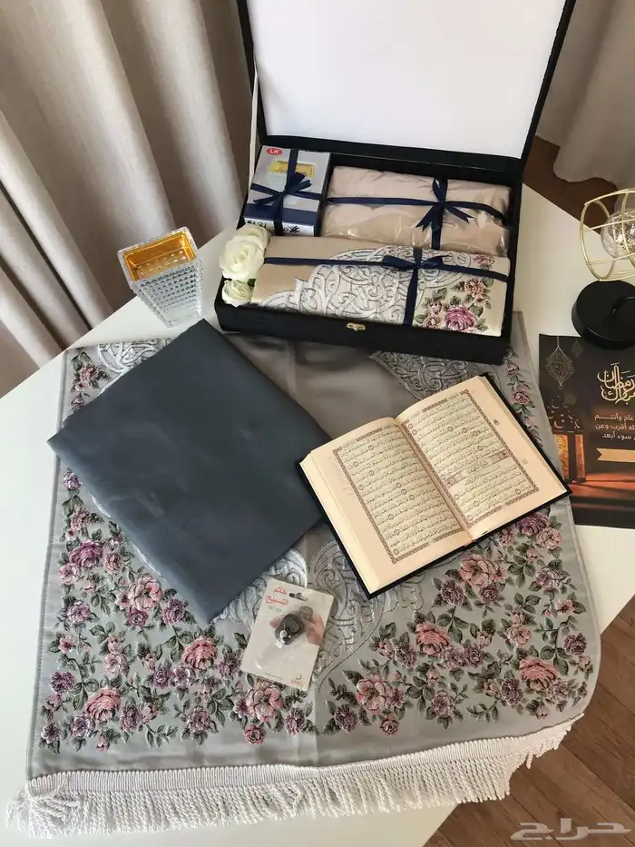 وصل جديد بكس هدايا اهداء لمن تحب طقم رمضان 2