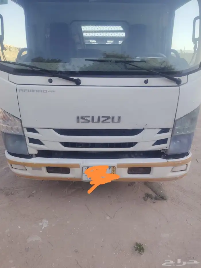 ايسوزو اباخشب 4