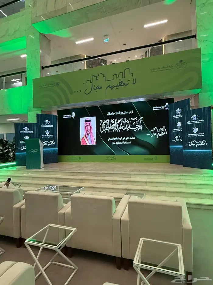 شاشات طولية و عرضيه و تفاعلية 3