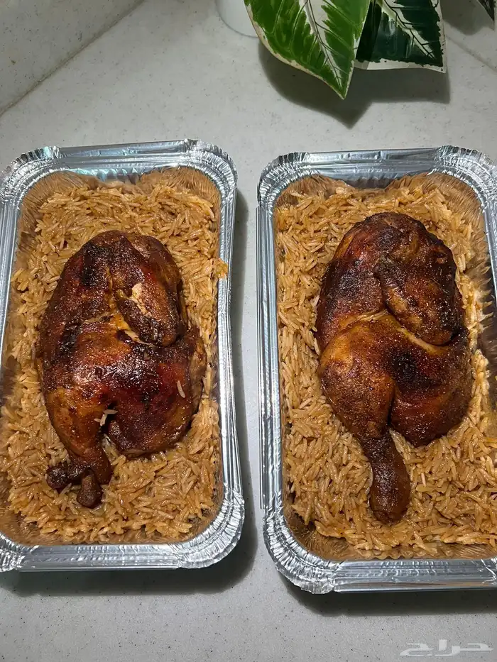 اسر منتجه الدمام الخبر الظهران 39