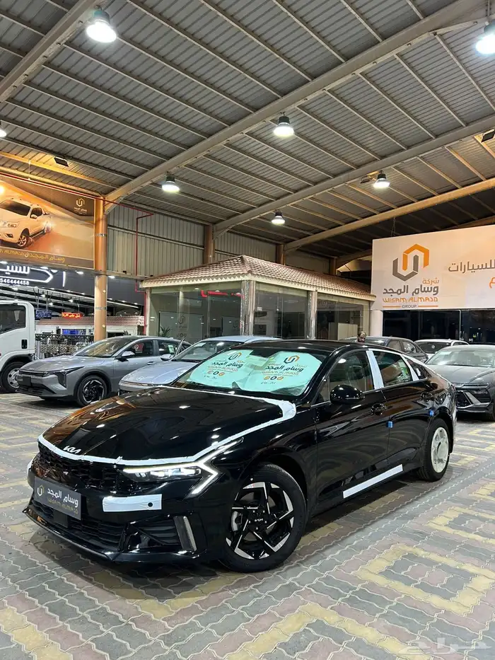 عرض خاص K5 نص فل GLS الاهليه 2026 جاهز 119400 0