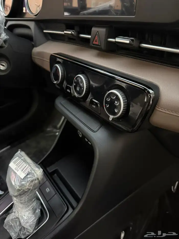 اكسنت بكياس الوكاله 2025 13