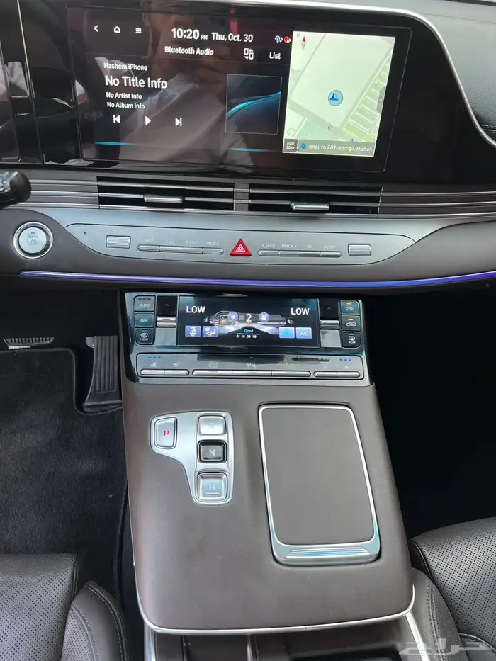 ازيرا 2020 وارد كوريا فل عداد ديجتال 13