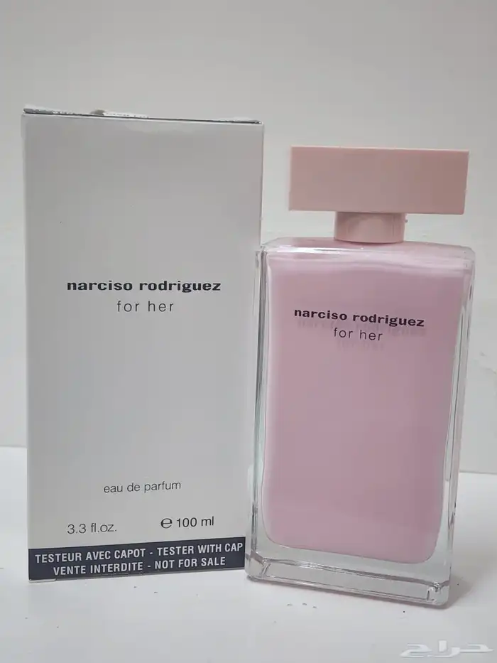 تساتر عطور ب اسعار مناسبة 12