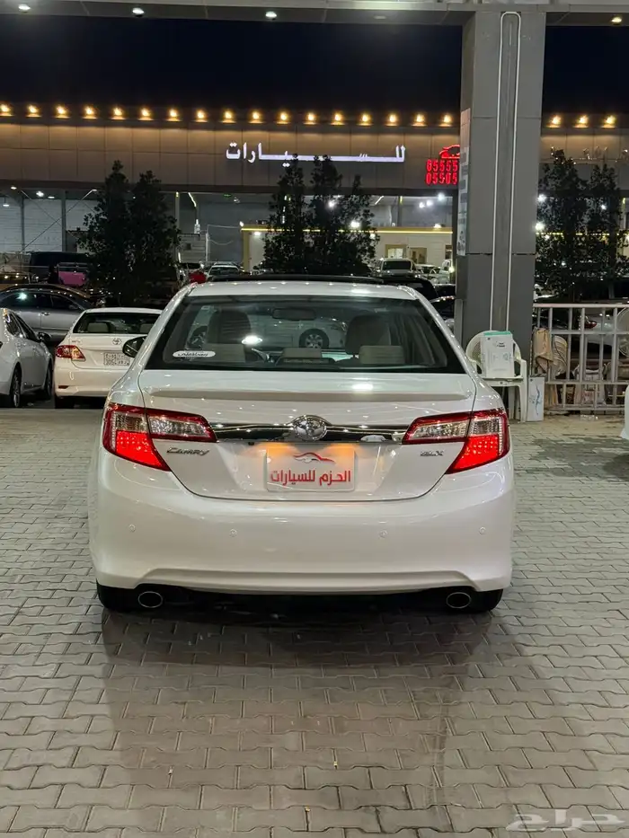 تم البيع  . 7