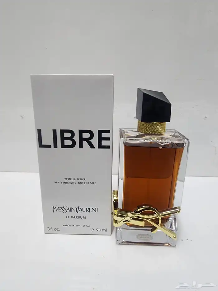 تساتر عطور ب اسعار مناسبة 3