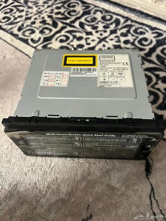 مسجل ربع 2015 وكاله 1