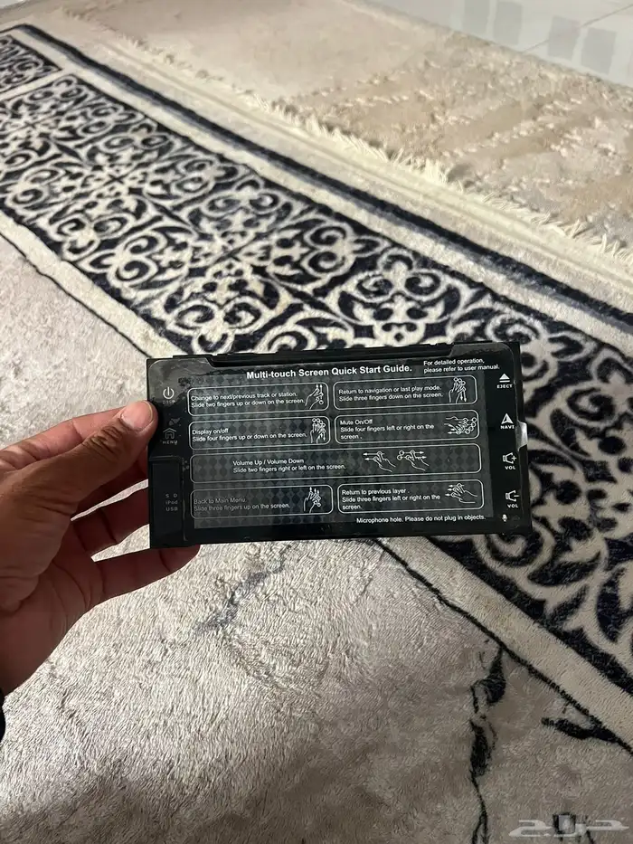 مسجل ربع 2015 وكاله 0