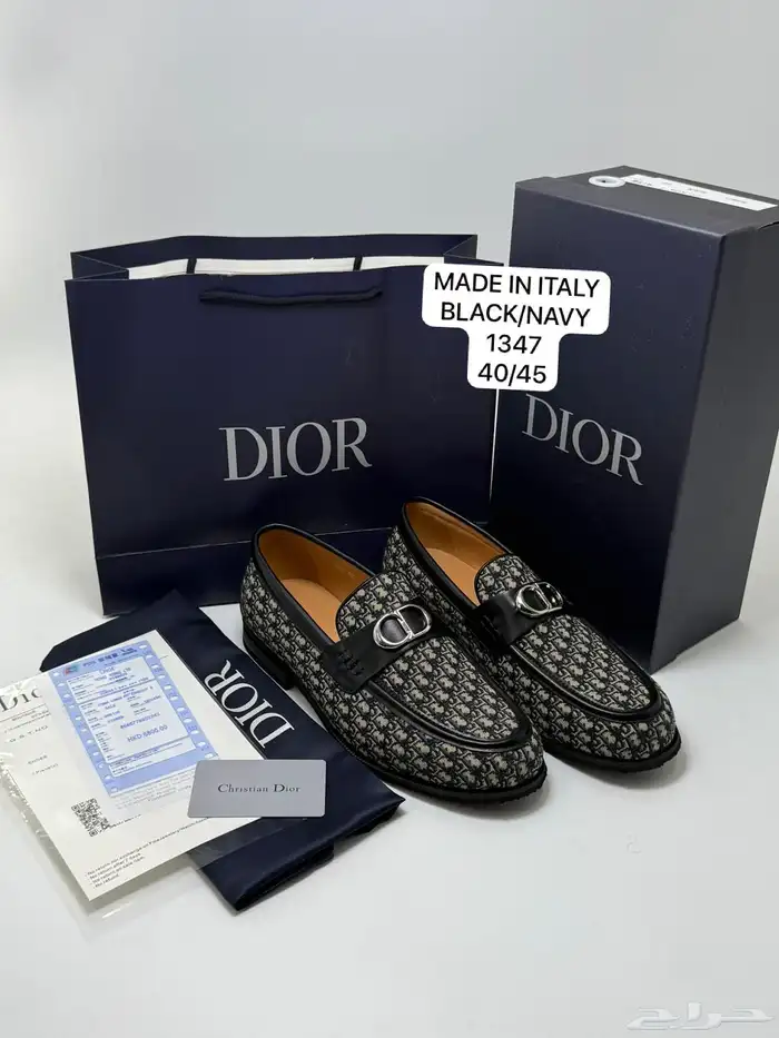 شوزات ماستر فتنامي 78