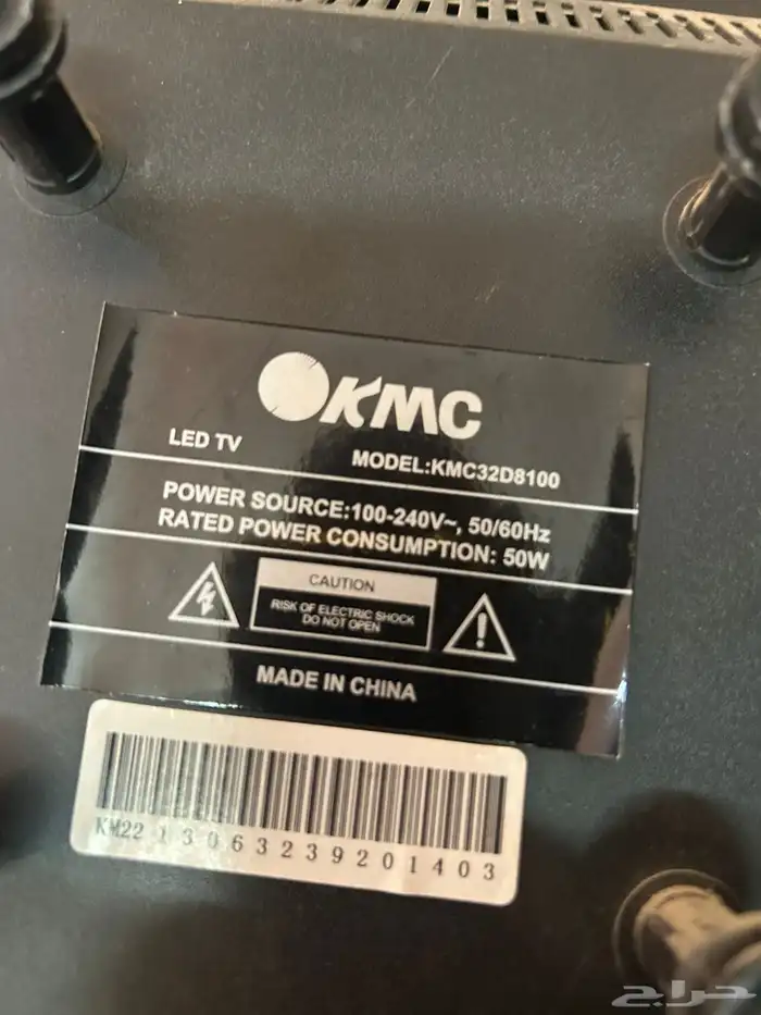 شاشه KMC تشتغل وم فيها شيء 32 بوصه 1