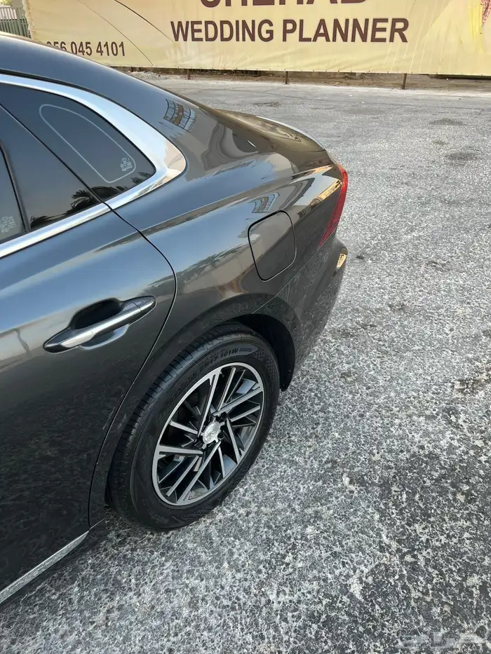 ازيرا 2020 وارد كوريا فل عداد ديجتال 5