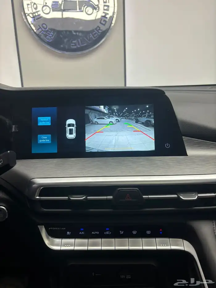 شانجان - CS35 بلس أحمر -2023( تم البيع ) 19