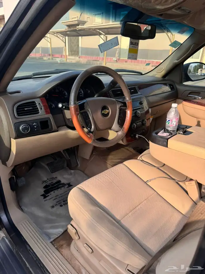 سوبربان 2014 6