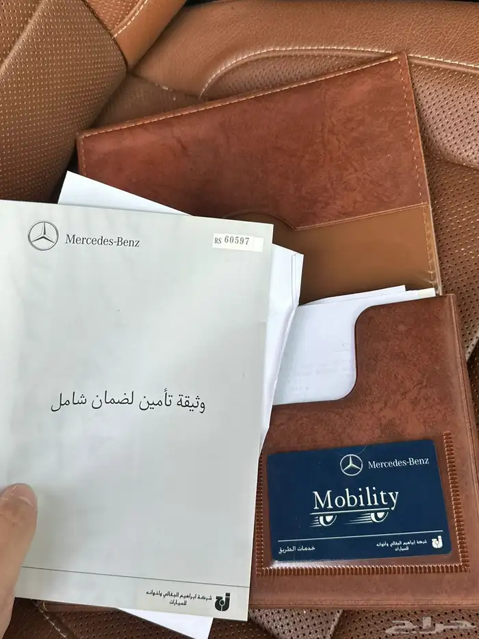 مرسيدس_GLE43_2016_بحالة الوكالة 13