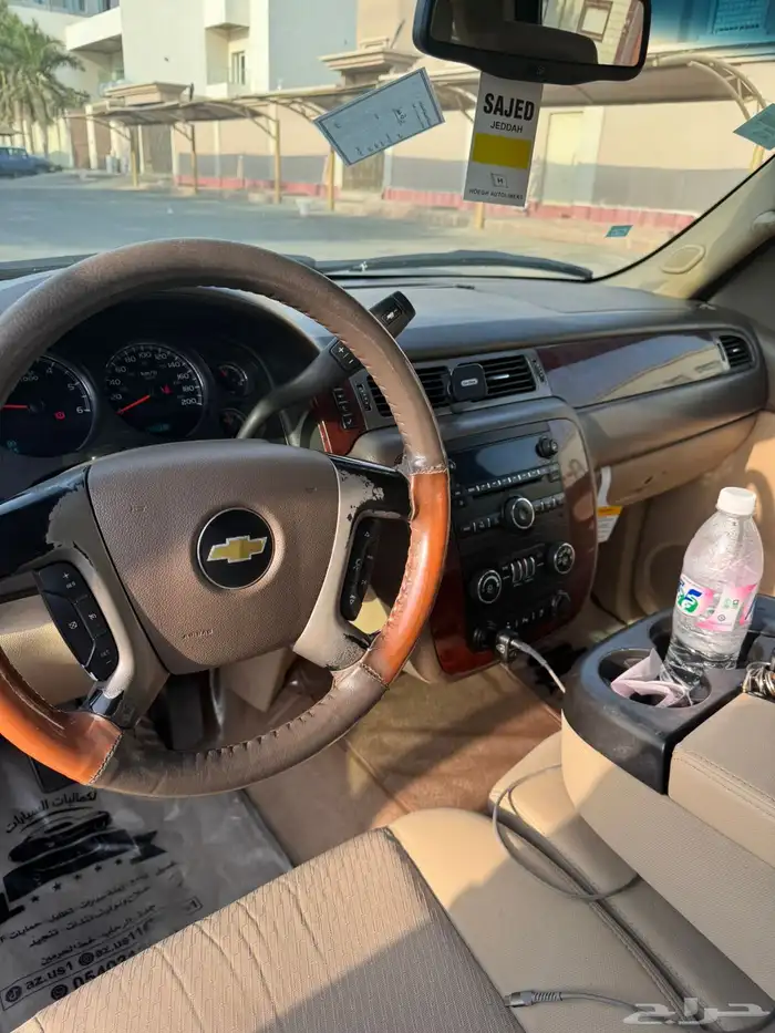 سوبربان 2014 5